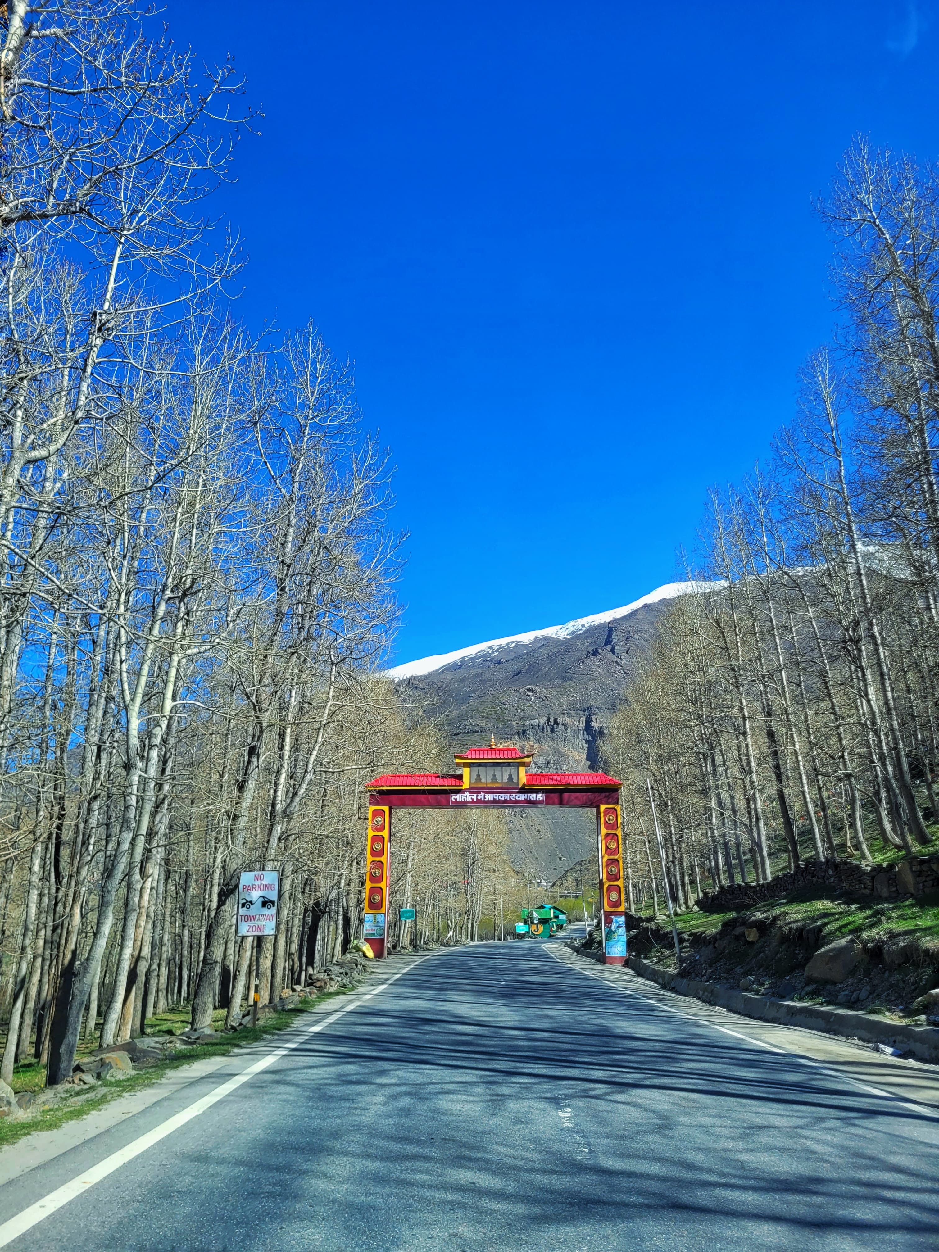 Sissu village gate in the Lahaul valley beyond Manali